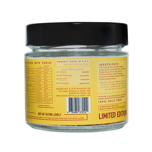 Peanut Butter Granolites Jar | Gluten Free | Vegan friendly | 100g